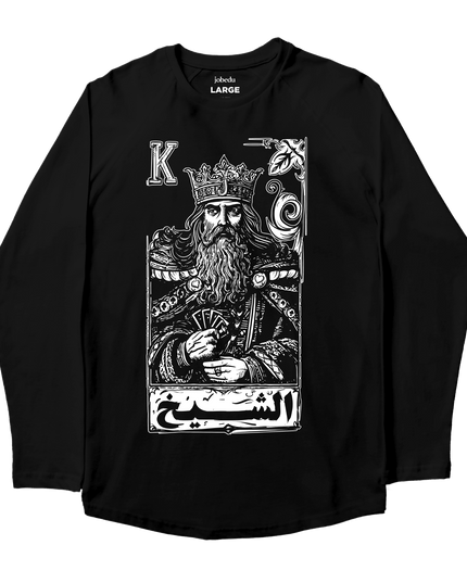 Jawaker Sheikh | Premium T-shirt Unisex Longsleeve Basic Cut - Premium T-shirt Unisex Longsleeve Basic Cut - Jobedu Jordan