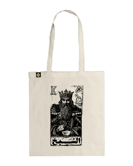 Jawaker Sheikh | Tote Bag - Accessories - Tote Bags - Jobedu Jordan