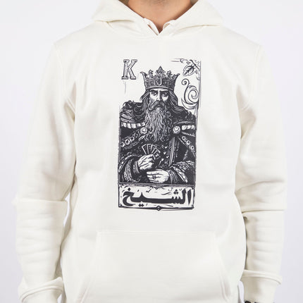 Jawaker Sheikh | Unisex Adult Hoodie - Graphic Hoodie - Unisex - Jobedu Jordan