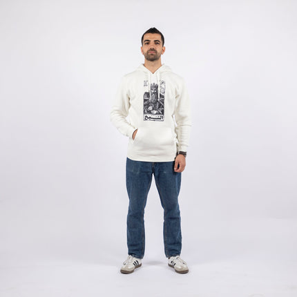 Jawaker Sheikh | Unisex Adult Hoodie - Graphic Hoodie - Unisex - Jobedu Jordan