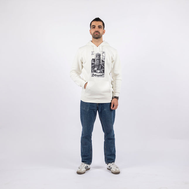 Jawaker Sheikh | Unisex Adult Hoodie - Graphic Hoodie - Unisex - Jobedu Jordan