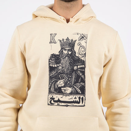 Jawaker Sheikh | Unisex Adult Hoodie - Graphic Hoodie - Unisex - Jobedu Jordan