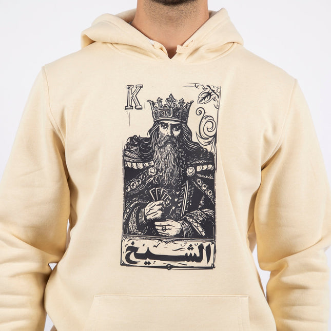 Jawaker Sheikh | Unisex Adult Hoodie - Graphic Hoodie - Unisex - Jobedu Jordan