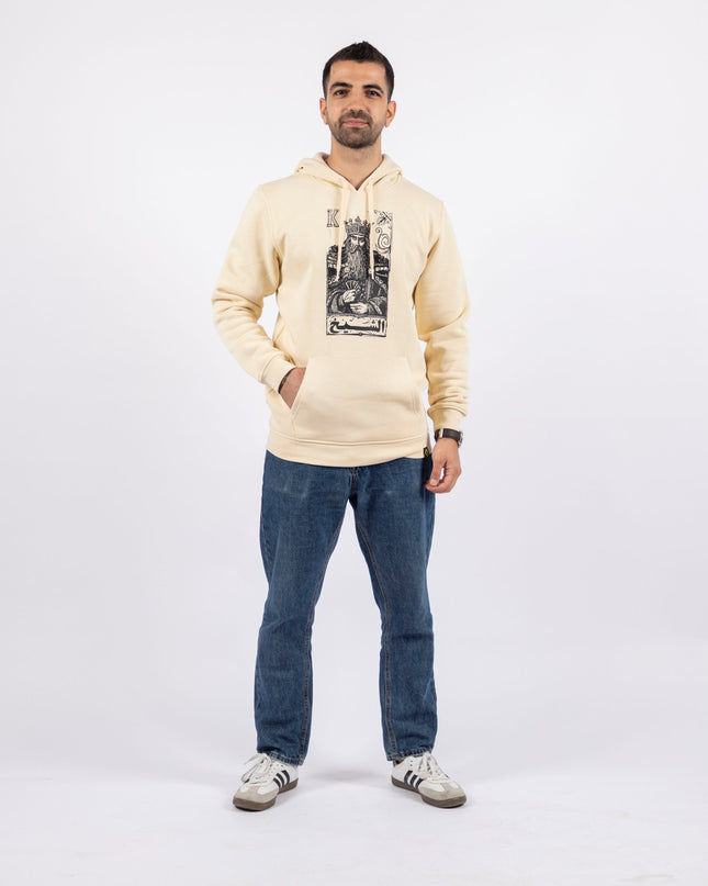 Jawaker Sheikh | Unisex Adult Hoodie - Graphic Hoodie - Unisex - Jobedu Jordan