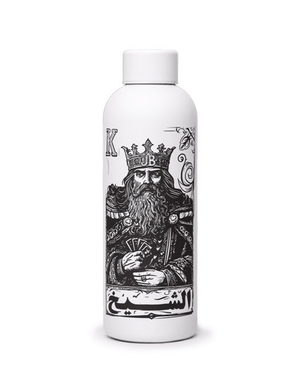 Jawaker Sheikh | Water Bottle - Accessories - Water Bottle - Jobedu Jordan