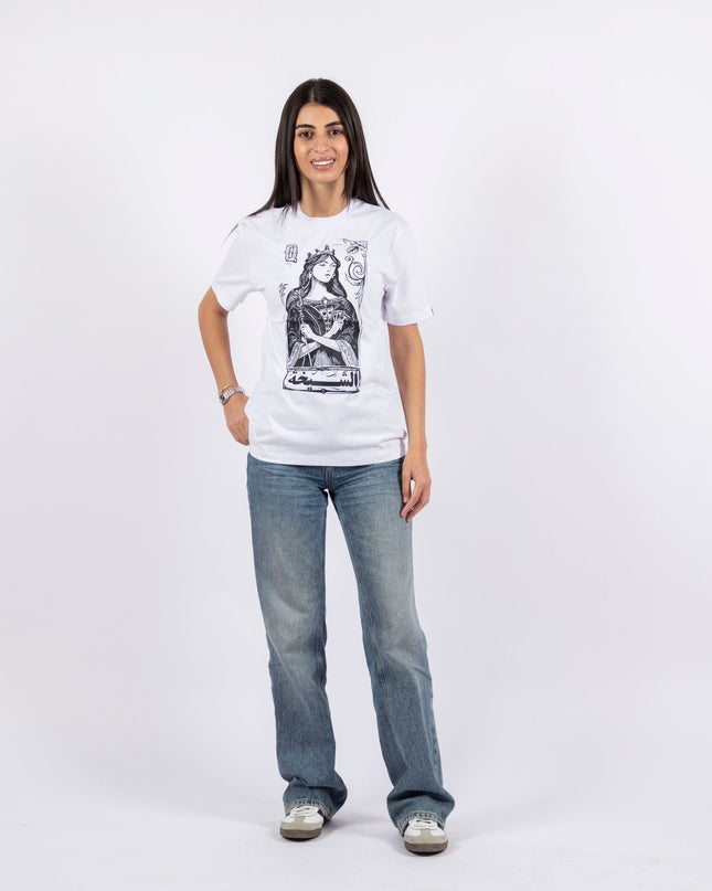 Jawaker Sheikha | Basic Cut T-shirt - Graphic T-Shirt - Unisex - Jobedu Jordan