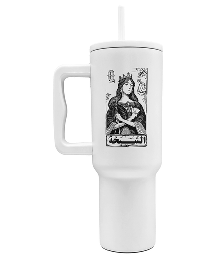 Jawaker Sheikha | Premium Straw Water Bottle - Accessories - Premium Straw Water Bottle - Jobedu Jordan