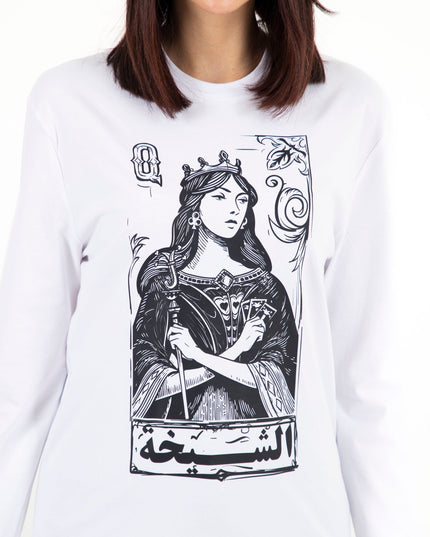 Jawaker Sheikha | Premium T-shirt Unisex Longsleeve Basic Cut - Premium T-shirt Unisex Longsleeve Basic Cut - Jobedu Jordan