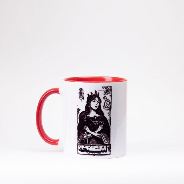 Jawaker Sheikha | Sublimation Mug - Accessories - Sublimation Mug - Jobedu Jordan
