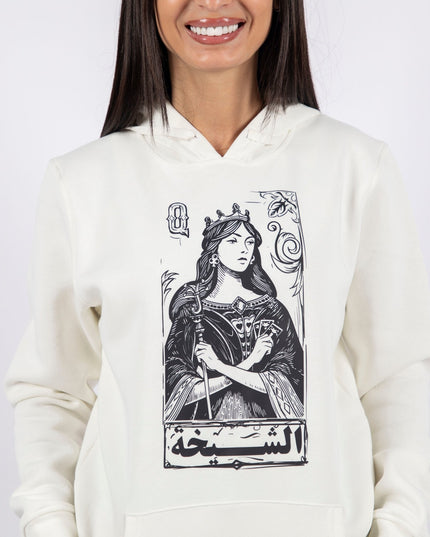 Jawaker Sheikha | Unisex Adult Hoodie - Graphic Hoodie - Unisex - Jobedu Jordan