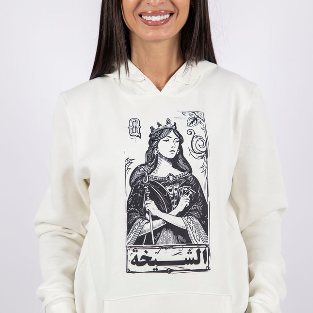 Jawaker Sheikha | Unisex Adult Hoodie - Graphic Hoodie - Unisex - Jobedu Jordan