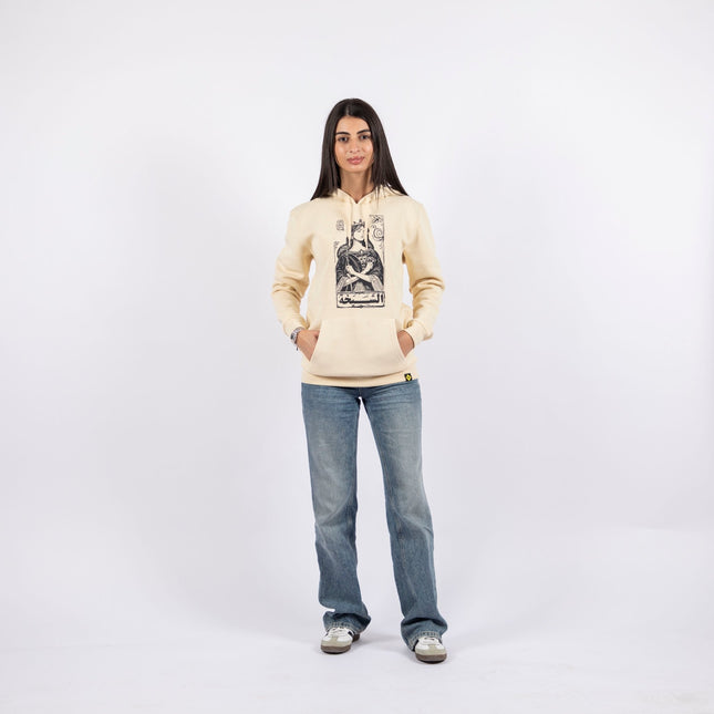 Jawaker Sheikha | Unisex Adult Hoodie - Graphic Hoodie - Unisex - Jobedu Jordan