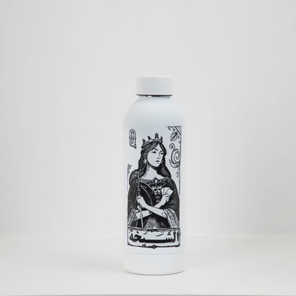 Jawaker Sheikha | Water Bottle - Accessories - Water Bottle - Jobedu Jordan