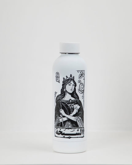 Jawaker Sheikha | Water Bottle - Accessories - Water Bottle - Jobedu Jordan