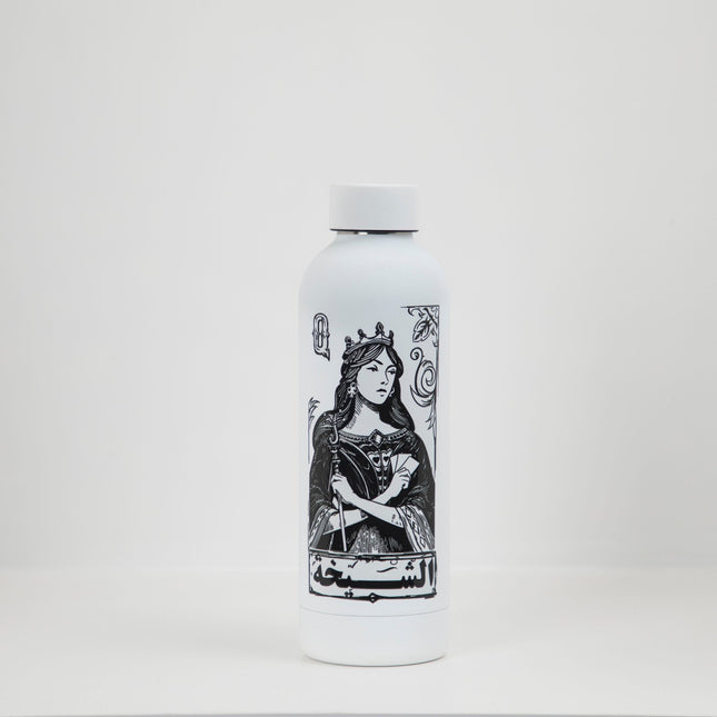 Jawaker Sheikha | Water Bottle - Accessories - Water Bottle - Jobedu Jordan
