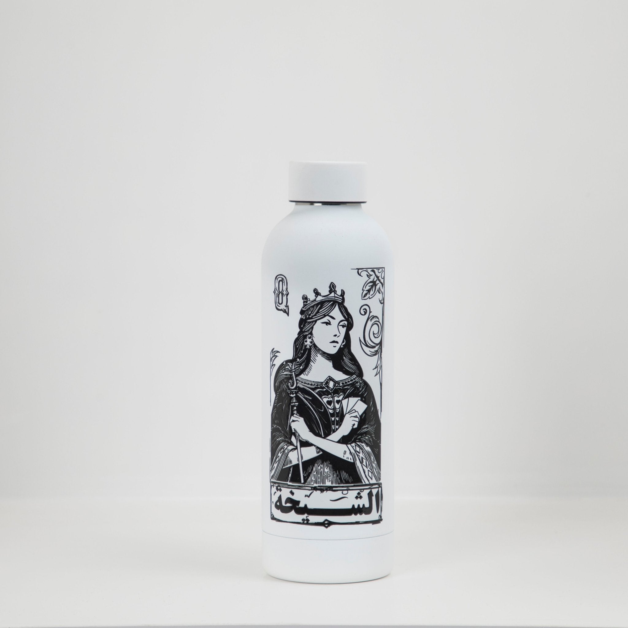 Jawaker Sheikha | Water Bottle Jawaker Sheikha | Water Bottle