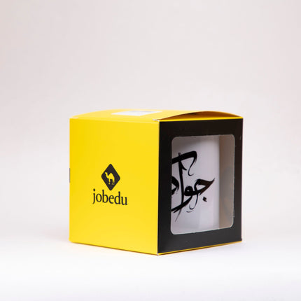 Jawaker | Sublimation Mug - Accessories - Sublimation Mug - Jobedu Jordan