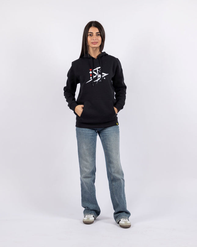 Jawaker | Unisex Adult Hoodie - Graphic Hoodie - Unisex - Jobedu Jordan