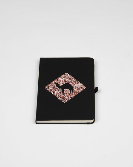 Jobedu Camel Crossing Calligraphy | Notebook - Accessories - Notebook - Jobedu Jordan