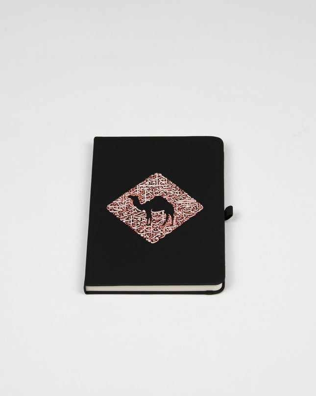 Jobedu Camel Crossing Calligraphy | Notebook - Accessories - Notebook - Jobedu Jordan