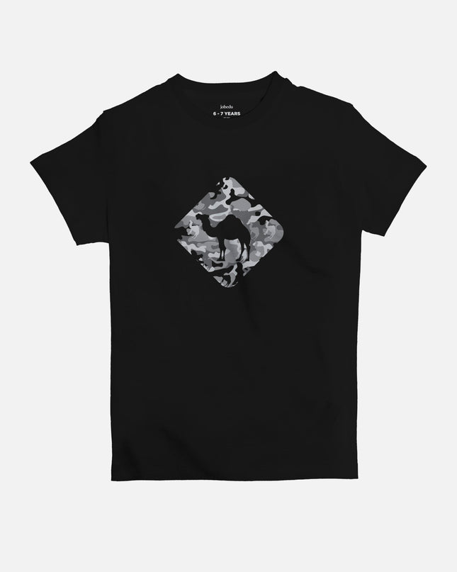 Jobedu Camel Crossing Mbarga3 | Kid's Basic Cut T-shirt - Graphic T-Shirt - Kids - Jobedu Jordan