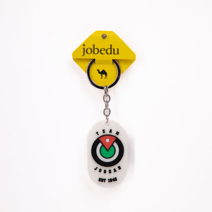 Jordan 1946 | 3D Keychain - Accessories - 3D Keychain - Jobedu Jordan