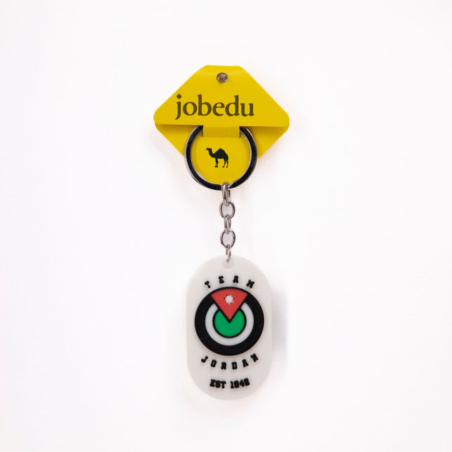 Jordan 1946 | 3D Keychain - Accessories - 3D Keychain - Jobedu Jordan