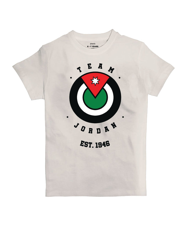 Jordan 1946 | Kid's Basic Cut T-shirt - Graphic T-Shirt - Kids - Jobedu Jordan