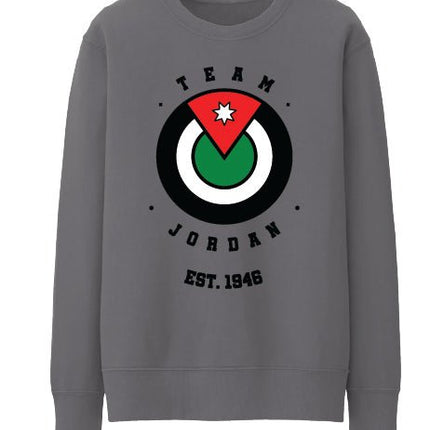 Jordan 1946 | Unisex Adult Sweatshirt - Graphic Sweatshirt - Unisex - Jobedu Jordan