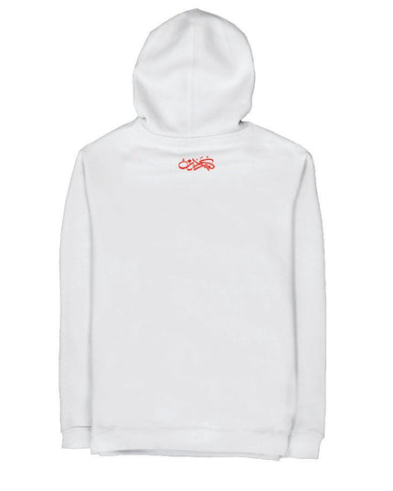 Jordan Calligraphy | Graphic Premium Hoodies - Graphic SuperBasic Premium Hoodies - Jobedu Jordan