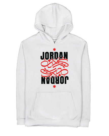 Jordan Calligraphy | Graphic Premium Hoodies - Graphic SuperBasic Premium Hoodies - Jobedu Jordan