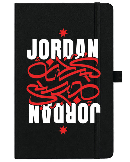 Jordan Calligraphy | Notebook - Accessories - Notebook - Jobedu Jordan