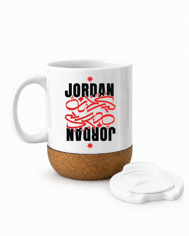 Jordan Calligraphy | Soft Wooden Plate Mug - Accessories - Soft Wooden Plate Mug - Jobedu Jordan