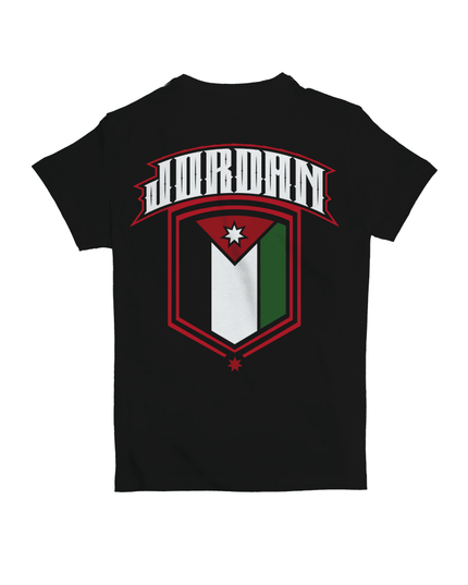 Jordan First | Kid's Basic Cut T-shirt - Graphic T-Shirt - Kids - Jobedu Jordan