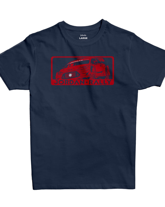 Jordan Motor Stamp | Basic Cut T-shirt - Graphic T-Shirt - Unisex - Jobedu Jordan