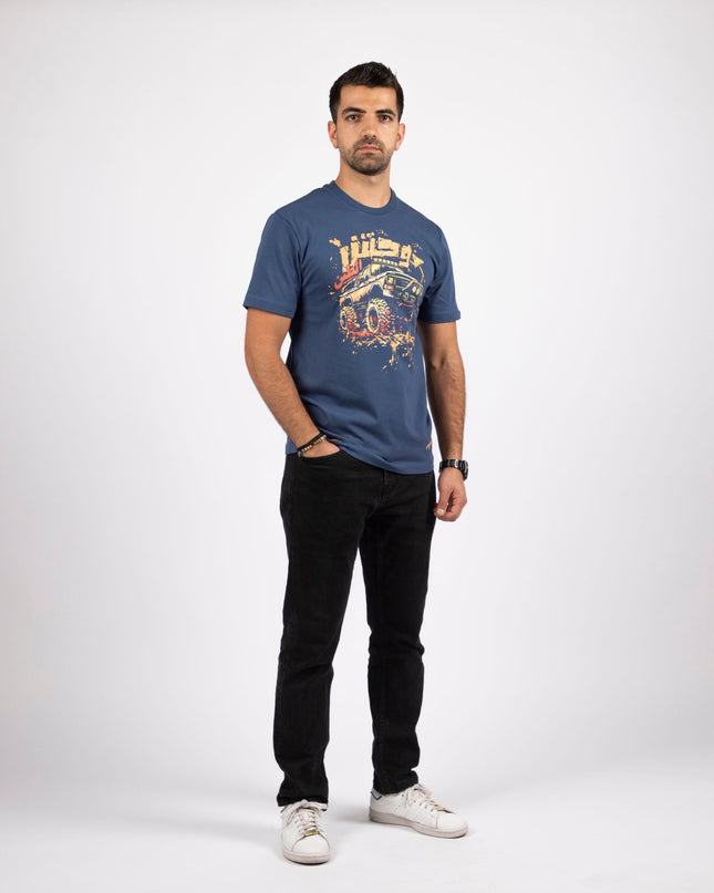 Jordan Motor Wa7sh Al Teen | Basic Cut T-shirt - Graphic T-Shirt - Unisex - Jobedu Jordan