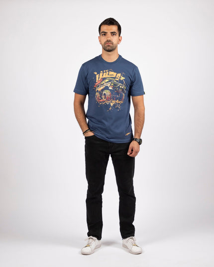 Jordan Motor Wa7sh Al Teen | Basic Cut T-shirt - Graphic T-Shirt - Unisex - Jobedu Jordan