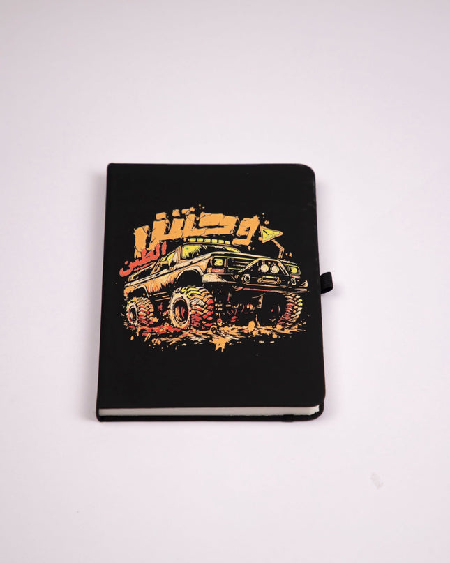 Jordan Motor Wa7sh Al Teen | Notebook - Accessories - Notebook - Jobedu Jordan