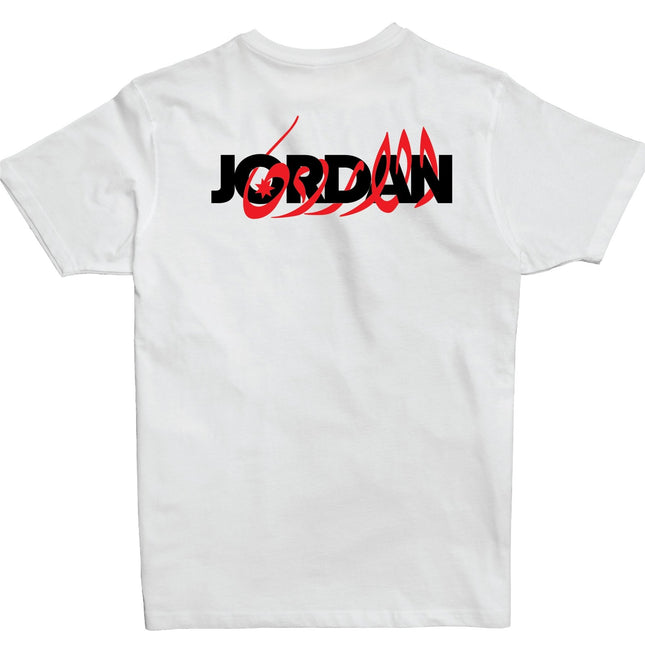 Jordan New Design | Premium SuperBasic Ghraphic T-Shirt - Premium Super Basic Cut T-Shirt - Unisex - Jobedu Jordan