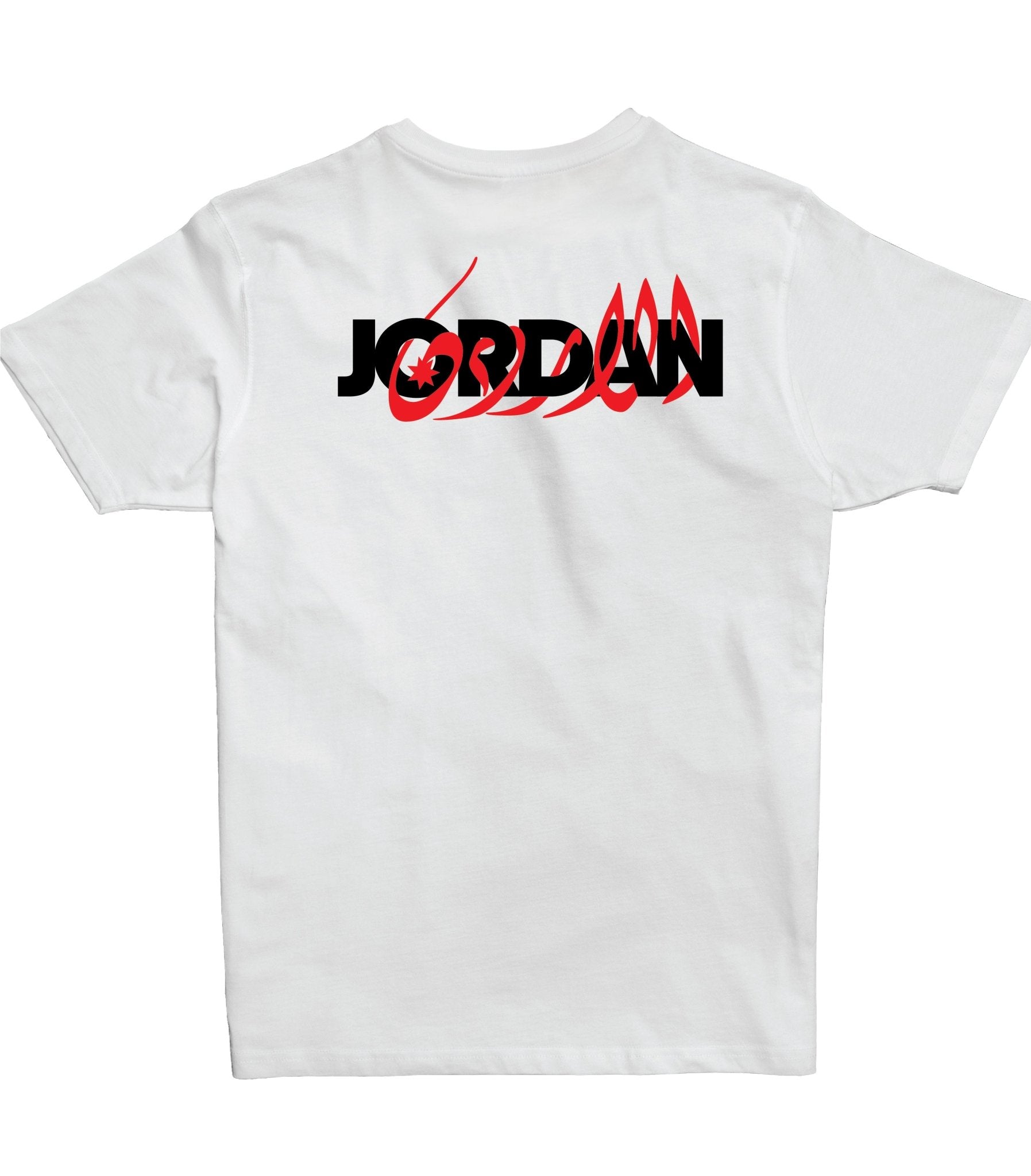 Jordan New Design | Premium SuperBasic Ghraphic T-Shirt Jordan New Design | Premium SuperBasic Ghraphic T-Shirt