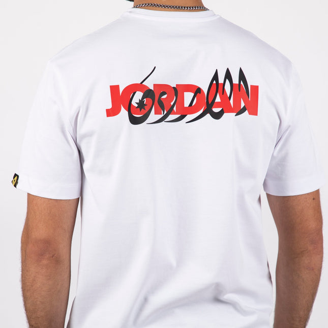 Jordan New Design | Premium SuperBasic Ghraphic T-Shirt - Premium Super Basic Cut T-Shirt - Unisex - Jobedu Jordan