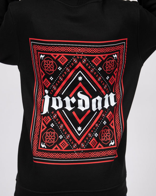 Jordan Spirit | Graphic SuperBasic Premium Hoodies - Graphic SuperBasic Premium Hoodies - Jobedu Jordan