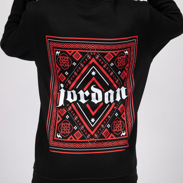 Jordan Spirit | Unisex Adult Hoodie - Graphic Hoodie - Unisex - Jobedu Jordan