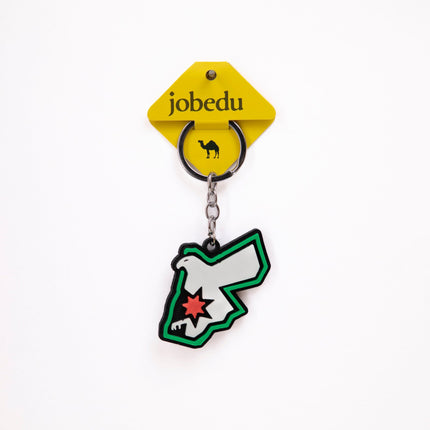 Jordan's Falcon | 3D Keychain - Accessories - 3D Keychain - Jobedu Jordan