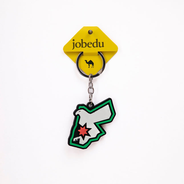 Jordan's Falcon | 3D Keychain - Accessories - 3D Keychain - Jobedu Jordan