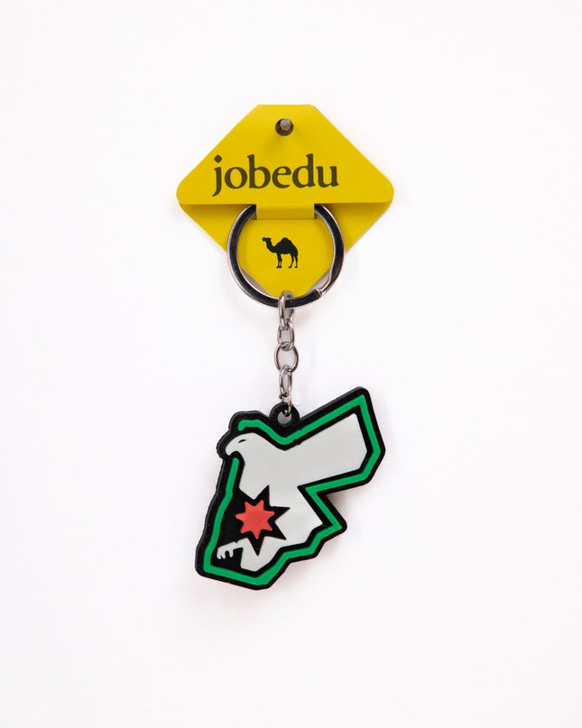 Jordan's Falcon | 3D Keychain - Accessories - 3D Keychain - Jobedu Jordan