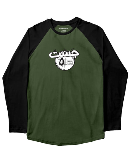 Just Chillin | Kids Ghraphic Long Sleeve Baseball Tshirt - Kids Ghraphic Long Sleeve Baseball Tshirt - Jobedu Jordan