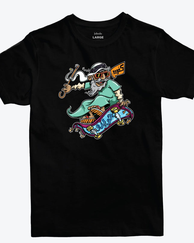 Kafo Skatter | Basic Cut T-shirt - Graphic T-Shirt - Unisex - Jobedu Jordan