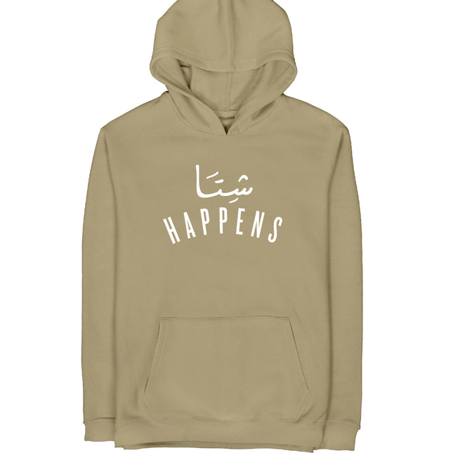 Shetta Happens | Unisex Adult Light Hoodie