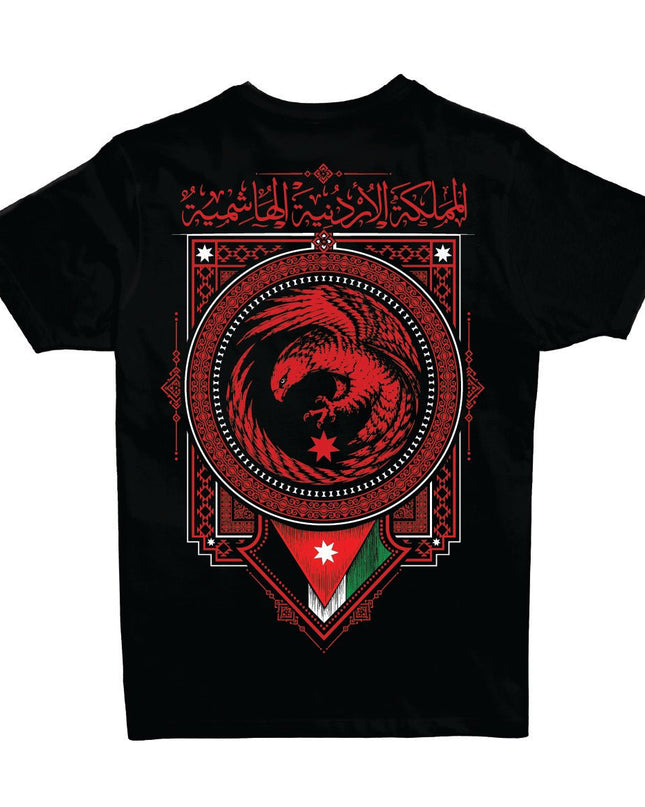 Kingdom Banner | Premium SuperBasic Ghraphic T-Shirt - Premium Super Basic Cut T-Shirt - Unisex - Jobedu Jordan